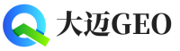 泰和县大迈GEO